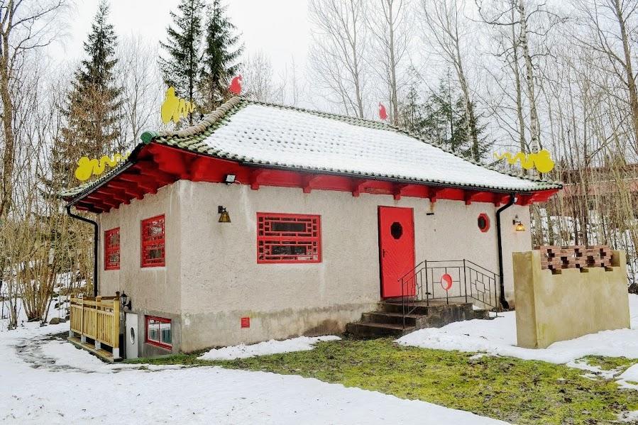 Gasthaus Marston Hill Mullsjö Zimmer foto